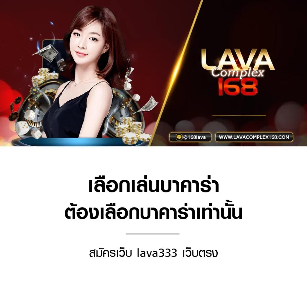 Win888 ทางเข้า คาสิโนสด สมัครง่าย รับโปรแรงทันที