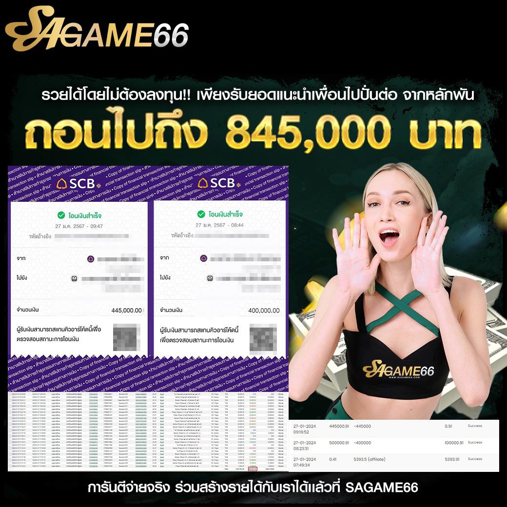 Young789 สล็อต เว็บตรง แตกง่าย จ่ายจริง มั่นใจทุกการเล่น