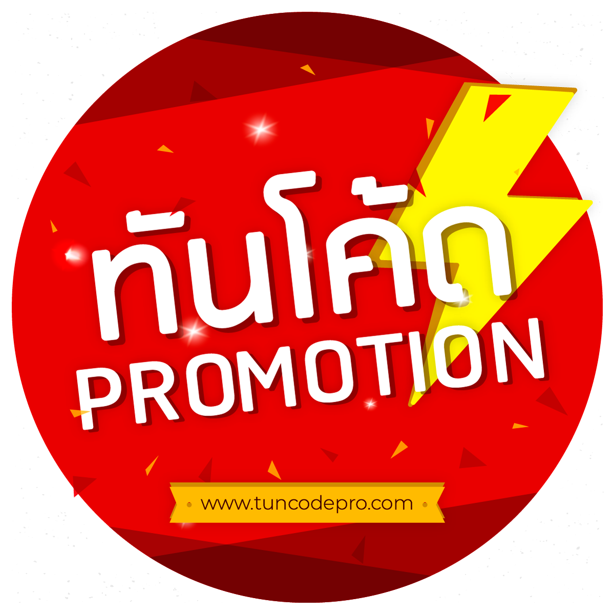 Zeed365 คาสิโนออนไลน์ระบบดีที่สุด ฝากถอนรวดเร็วทันใจทันสมัย ใช้เทคนิคปัจจุบัน