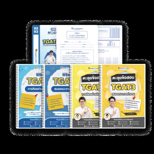 Zombie Slot คาสิโนออนไลน์ดีที่สุด สมัครวันนี้รับโบนัสมากมาย