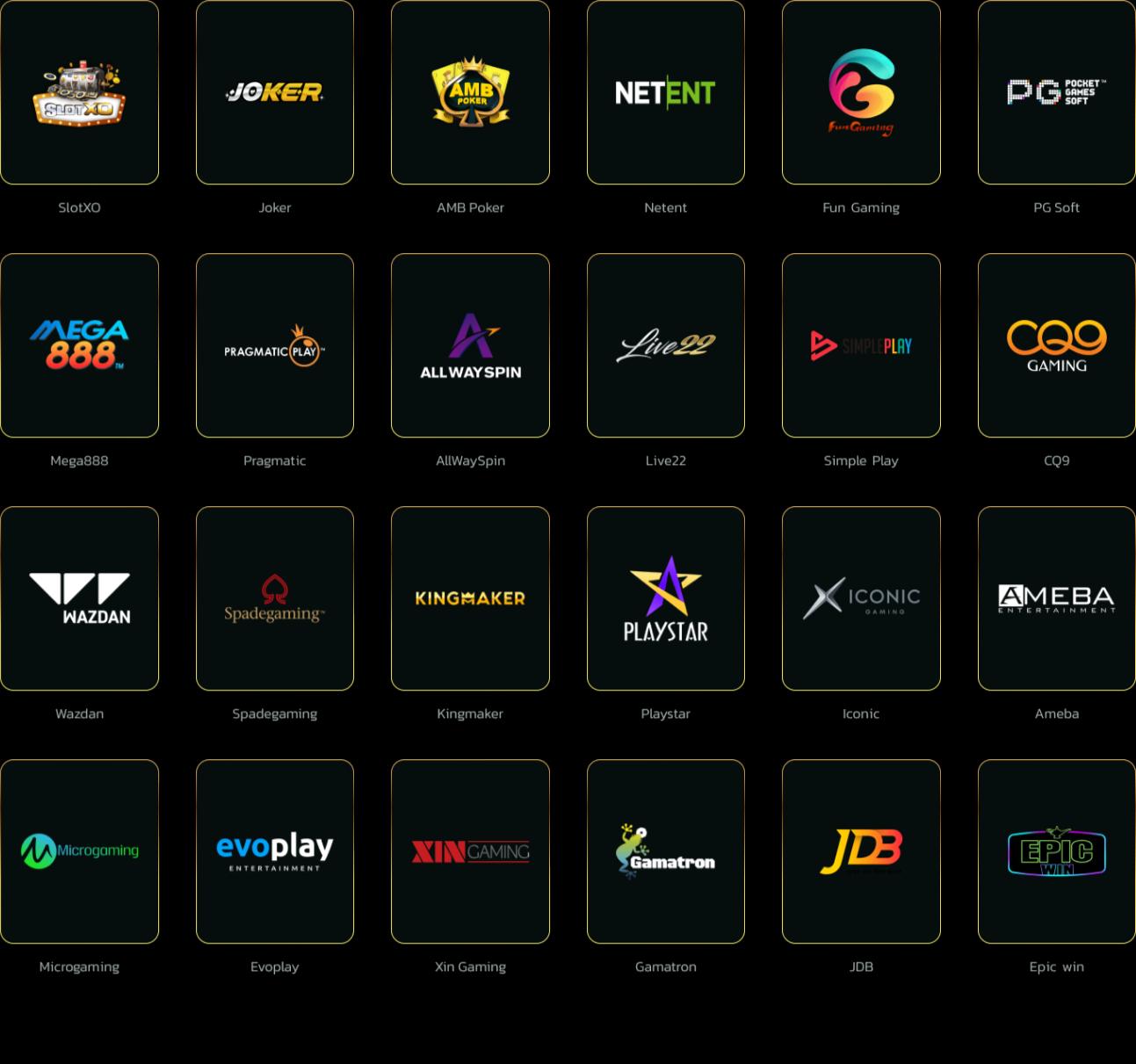 a4u คาสิโนออนไลน์ โปรโมชั่นแรงสุดแห่งปี เล่นง่าย สร้างรายได้ไว