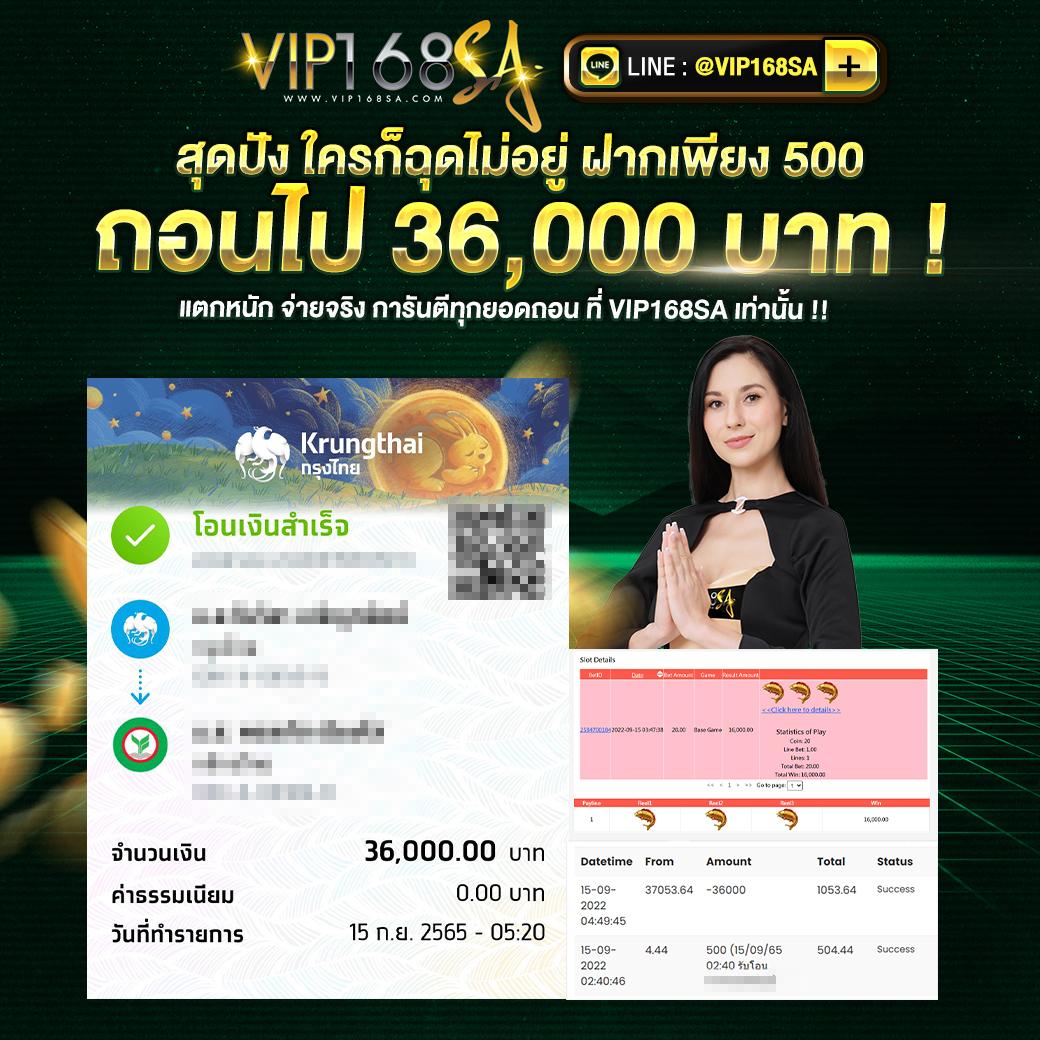 ak69สล็อต เว็บตรงสล็อตออนไลน์ ฝากถอนรวดเร็วฟรีเครดิตสุดคุ้ม