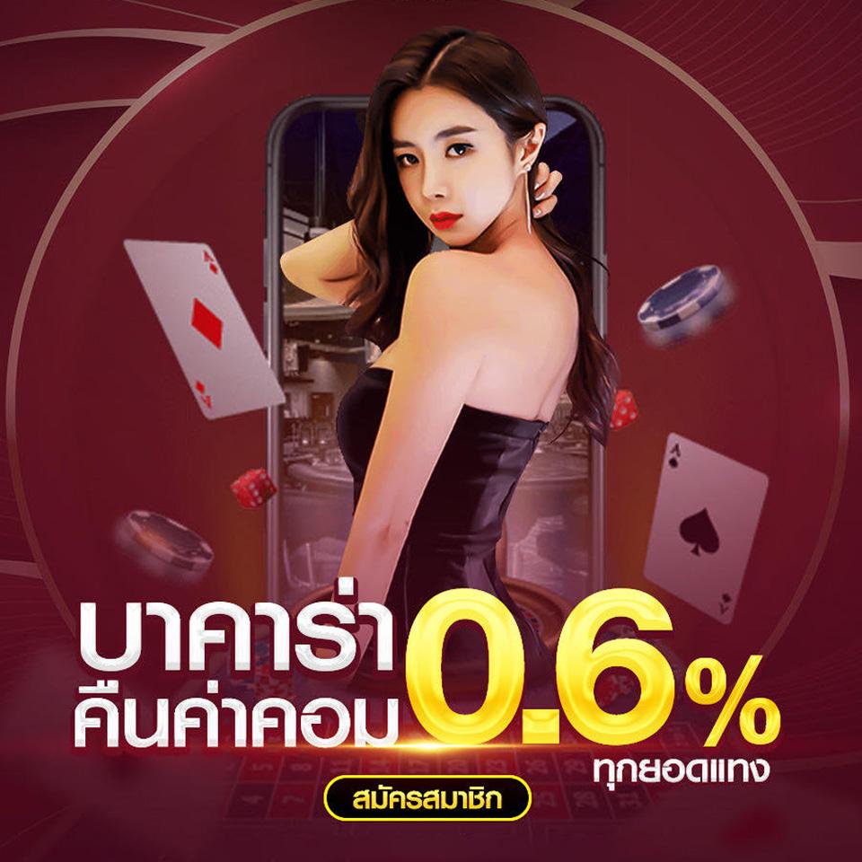 allone88 สล็อตเว็บตรง มั่นคง โดดเด่นด้วยโบนัสแตกง่ายล่าสุด