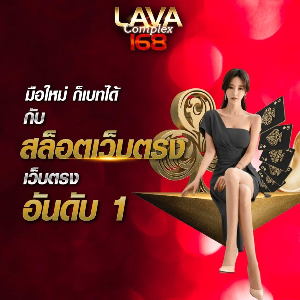 allslotpg เว็บคาสิโนออนไลน์ จ่ายจริง มั่นคง ปลอดภัยที่สุดในไทย