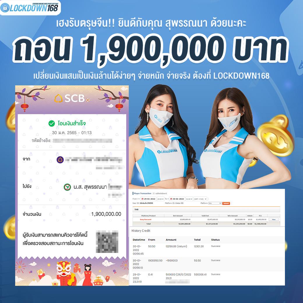 apollo slot pg เล่นง่าย จ่ายเต็ม ระบบทันสมัยในไทย