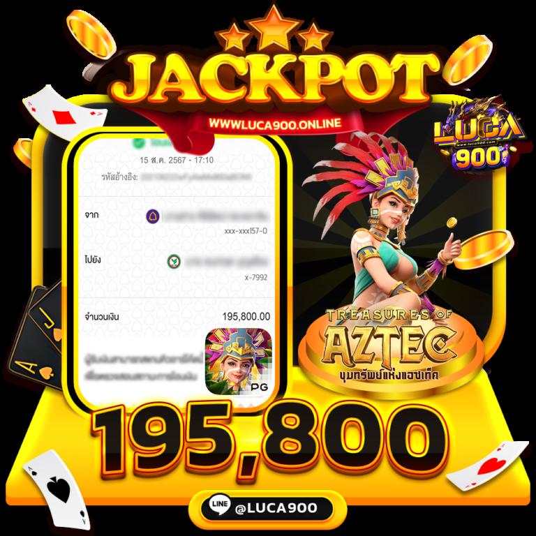 apolloslot pg ศูนย์รวมเกมสล็อตยอดนิยม ระบบทันสมัย เว็บตรงมั่นคง