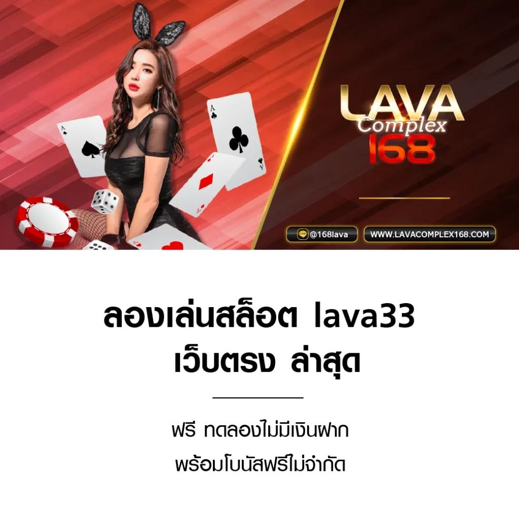 askmebet slot คาสิโนข้อเสนอแนะในการเดิมพันสุดล้ำสมัย