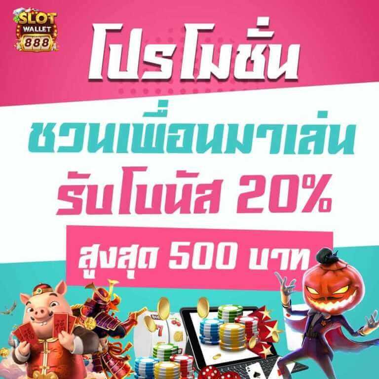 autofun สล็อต เกมทันสมัย เว็บเดิมพันออนไลน์สุดฮิตในไทย