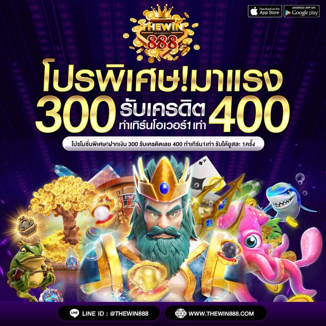 beo285 เว็บตรงคาสิโนออนไลน์ มิติใหม่แห่งการเดิมพัน 2024