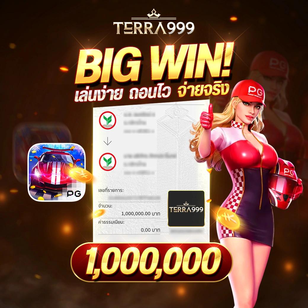 beo89สล็อต คาสิโนออนไลน์ สล็อตมือถือ ระบบเร็ว แตกง่าย 2024