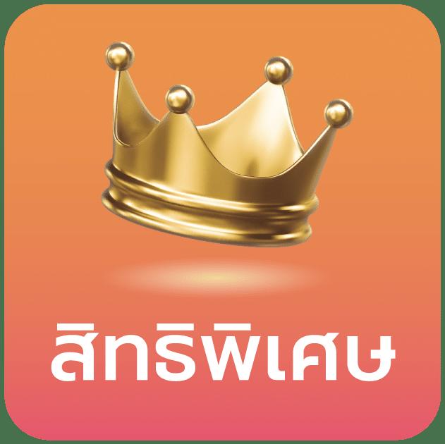 betflik5k คาสิโนเว็บตรง ระบบทันสมัย เล่นง่ายได้จริงในไทย