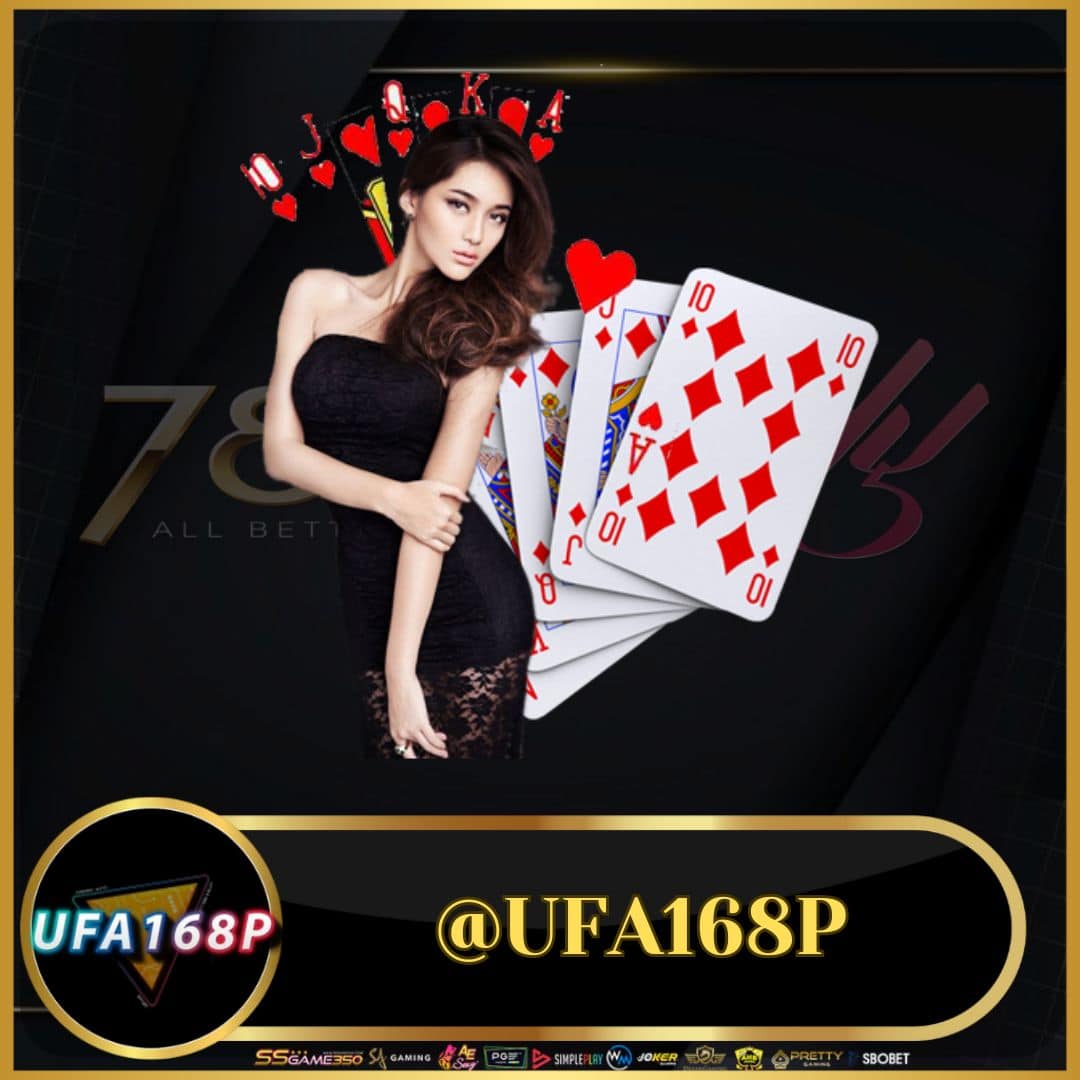 betflik68 ศูนย์รวมความสนุกครบวงจรเดิมพันออนไลน์ยอดนิยมในไทย