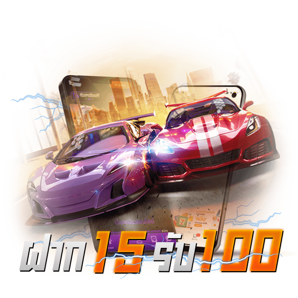 betflik เครดิตฟรี 50 พร้อมโปรแรงสุดในไทย สมัครง่ายจ่ายจริง