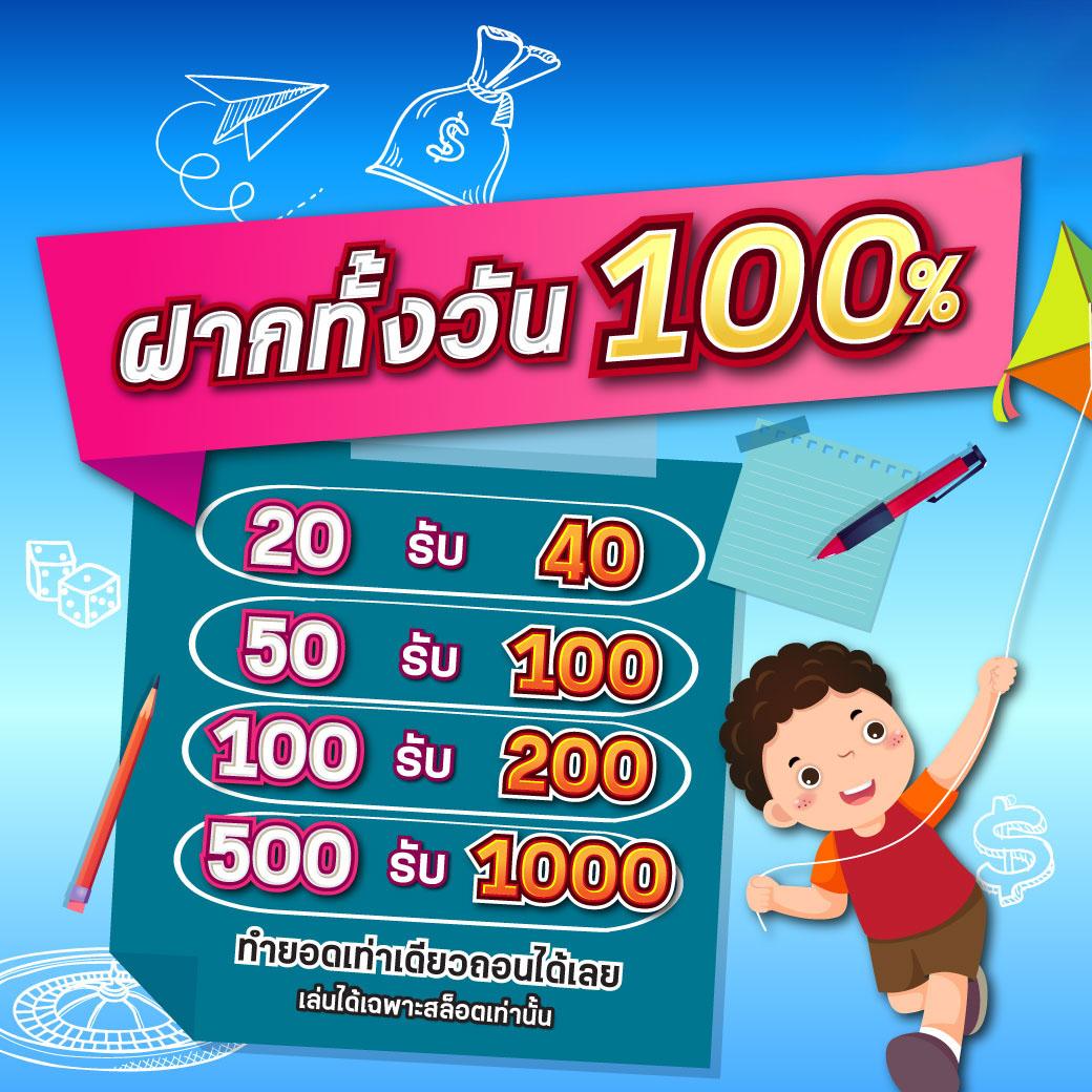 bigwin99 คาสิโนออนไลน์เปิดใหม่ รวมเกมดังเบทง่ายจ่ายจริง
