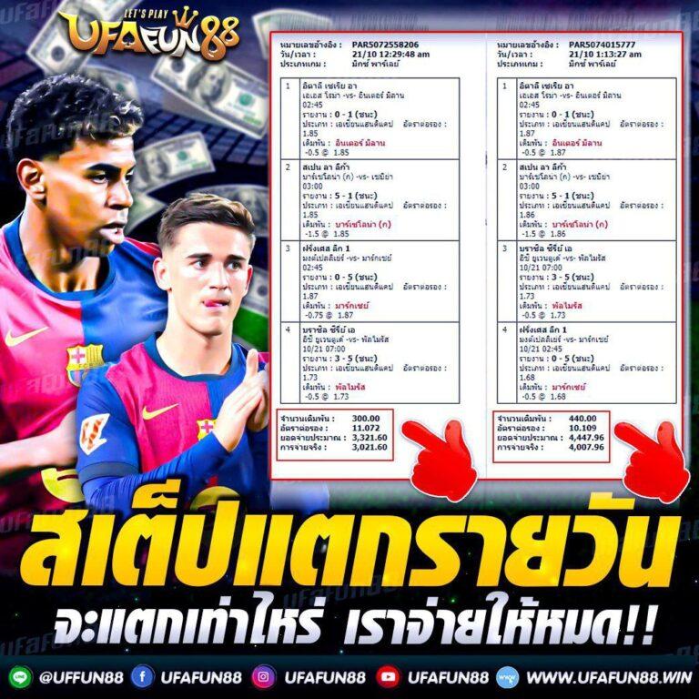 bkbet555สล็อต คาสิโนออนไลน์แจ๊กพ็อตแตกง่าย เดิมพันสุดมันส์ 2024