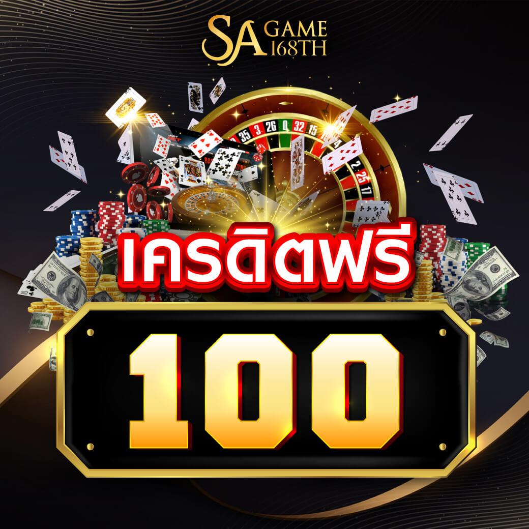 bkk slot เกมสล็อตออนไลน์ยอดนิยม เล่นง่าย จ่ายจริง 2024