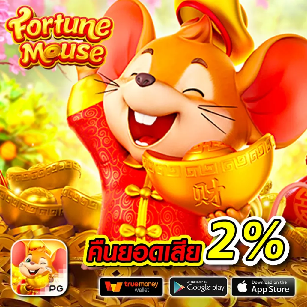 caesar168 คาสิโนเปิดใหม่ ระบบทันสมัย เล่นง่าย โปรโมชั่นสุดคุ้ม