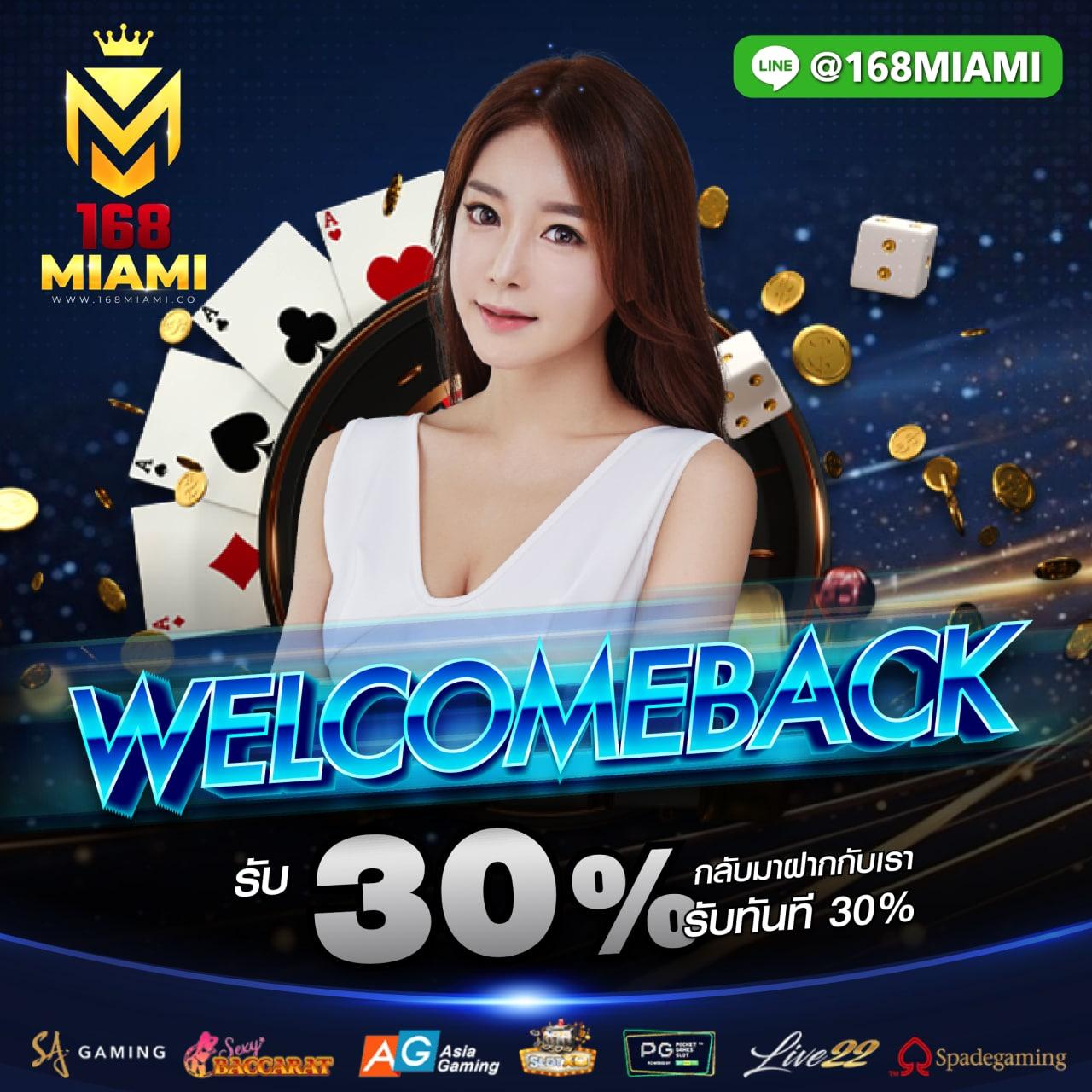 cat888 หวยเข้าสู่ระบบ สมัครง่าย มั่นใจทุกการเดิมพัน