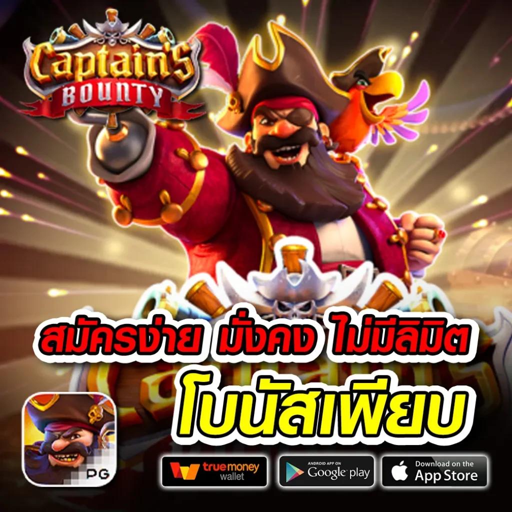 cat888fun คาสิโนครบวงจร บริการเกมทันสมัย แจกเครดิตฟรีทุกวัน