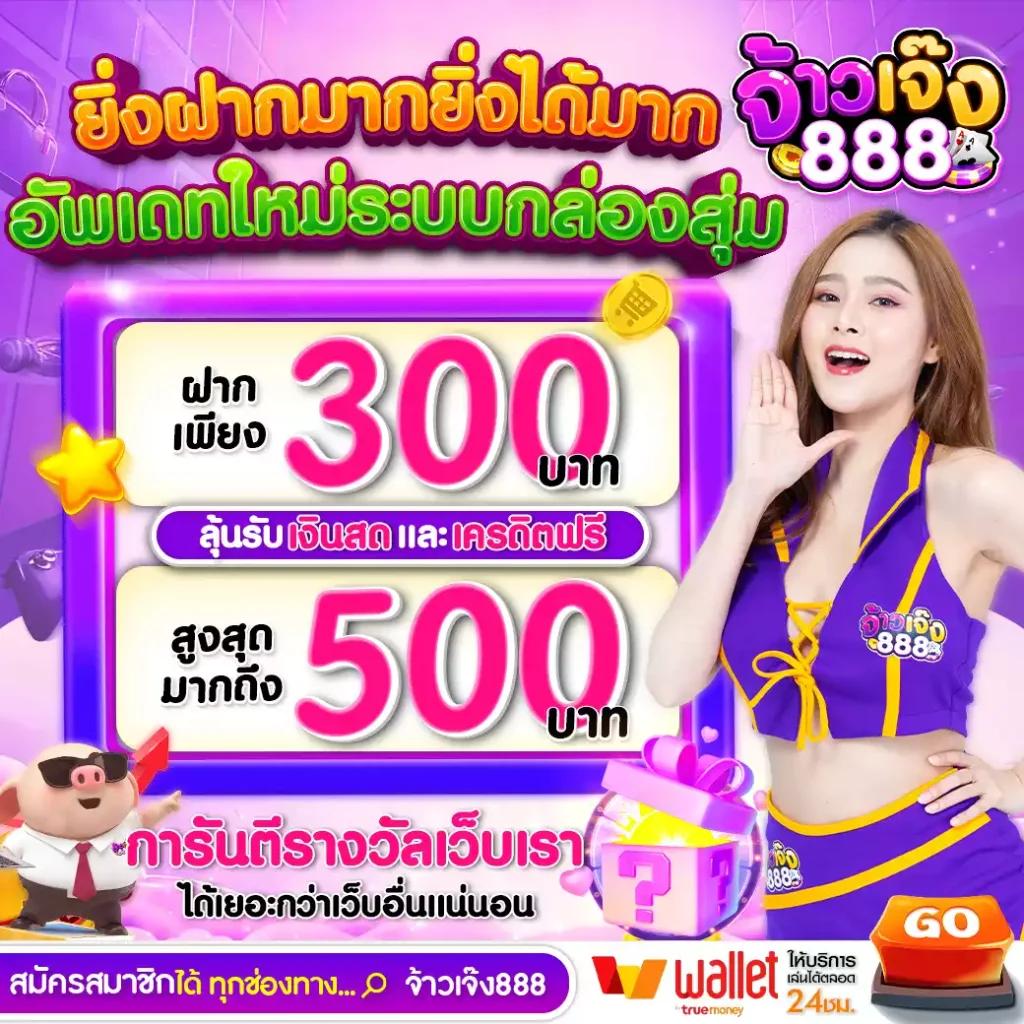 cat999 คาสิโนอันดับหนึ่ง รวมเกมสล็อตสุดฮิต พร้อมโปรโมชั่นเด็ด
