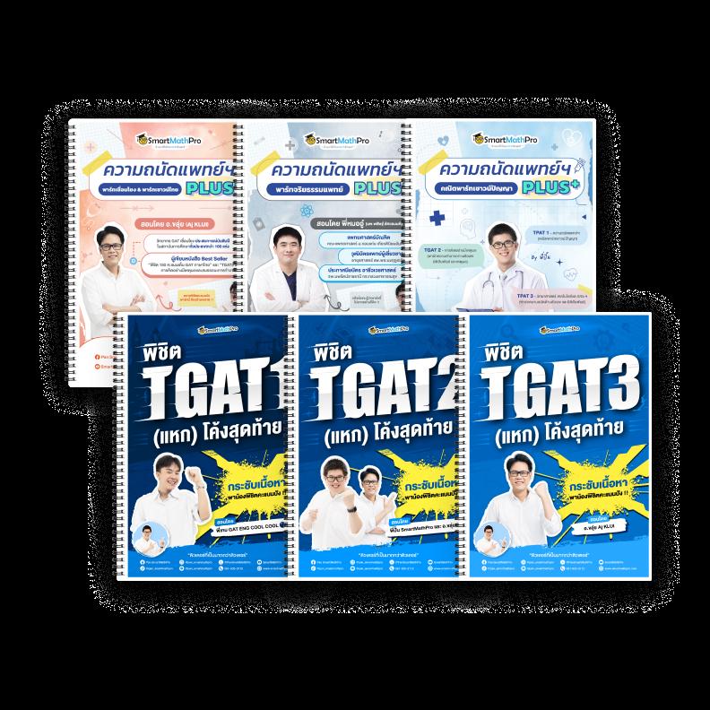 d55 คาสิโนอันดับหนึ่ง รวมเกมสล็อตและโปรโมชั่นสุดปังในปี 2024