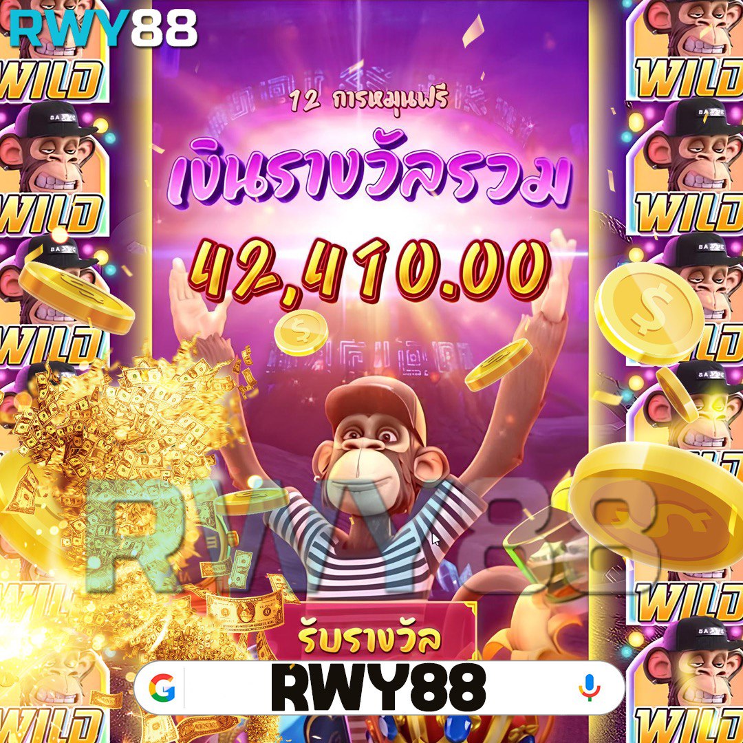 d55 เครดิตฟรี รวมสล็อต แตกง่าย จบครบที่เดียวในไทย