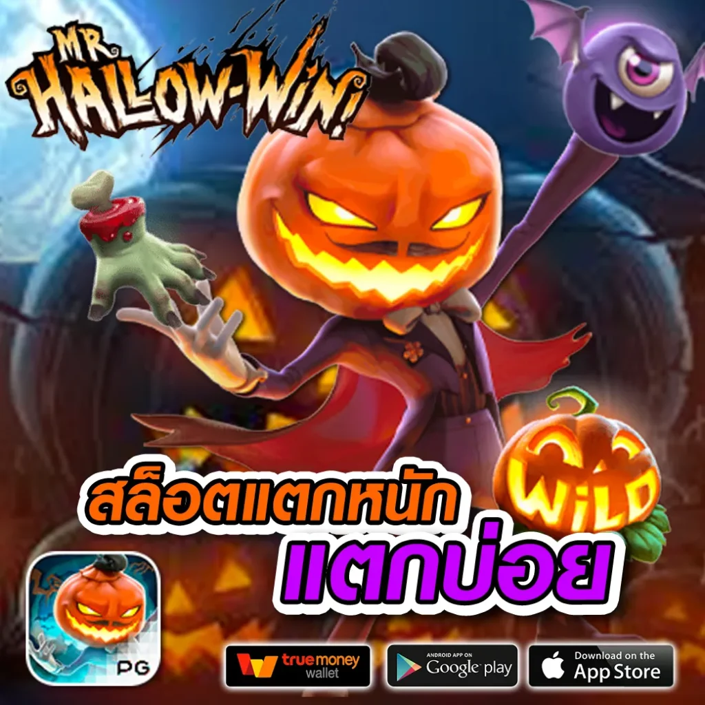 fafa368 สุดยอดเว็บไซต์คาสิโนออนไลน์ มาตรฐานระดับโลก ที่นี่ที่เดียว