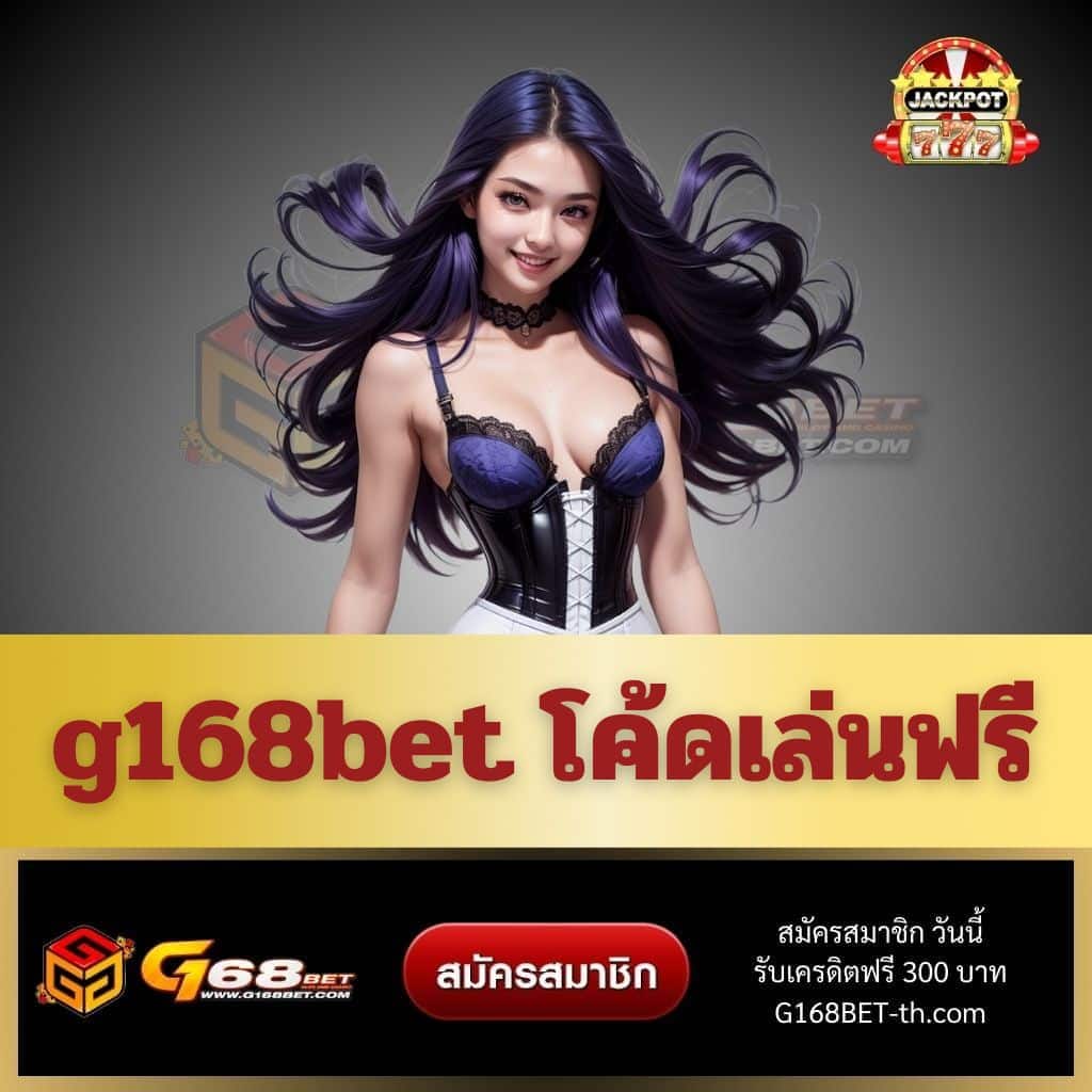 fafa7899 คาสิโนออนไลน์อันดับหนึ่ง สมัครง่าย รับโปรโมชั่นสุดคุ้ม 