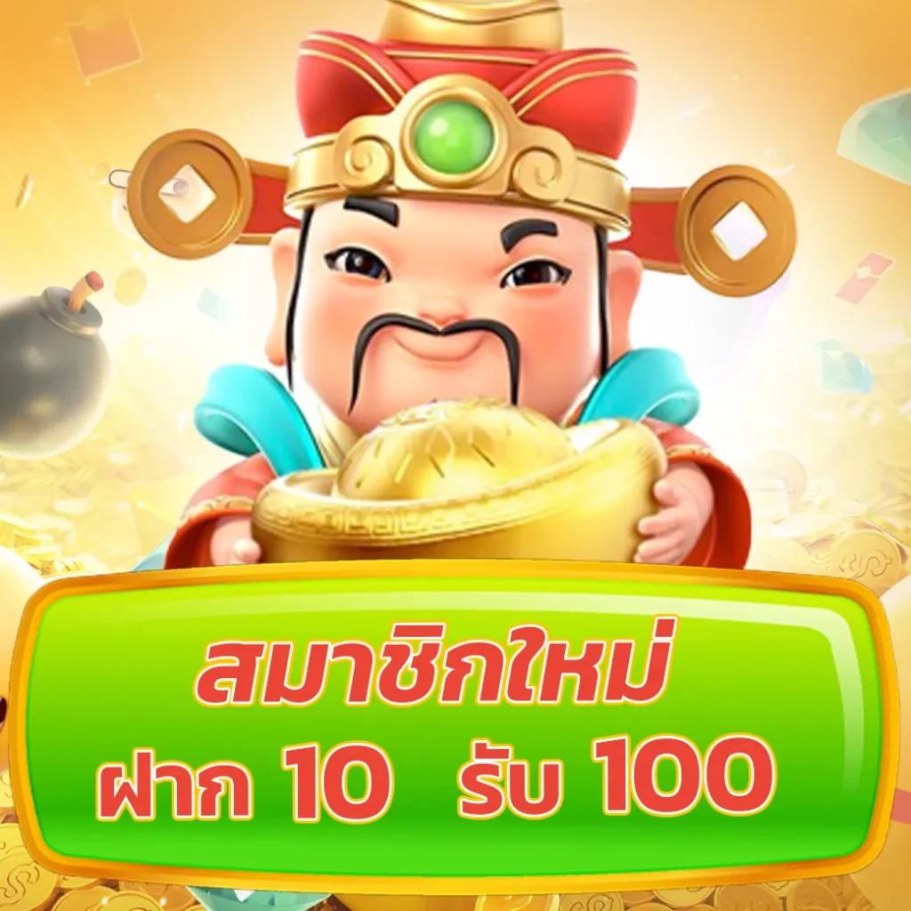faw99bet เว็บเดิมพันสุดฮิต เติมเต็มทุกความสนุกกับการเดิมพันยอดนิยม