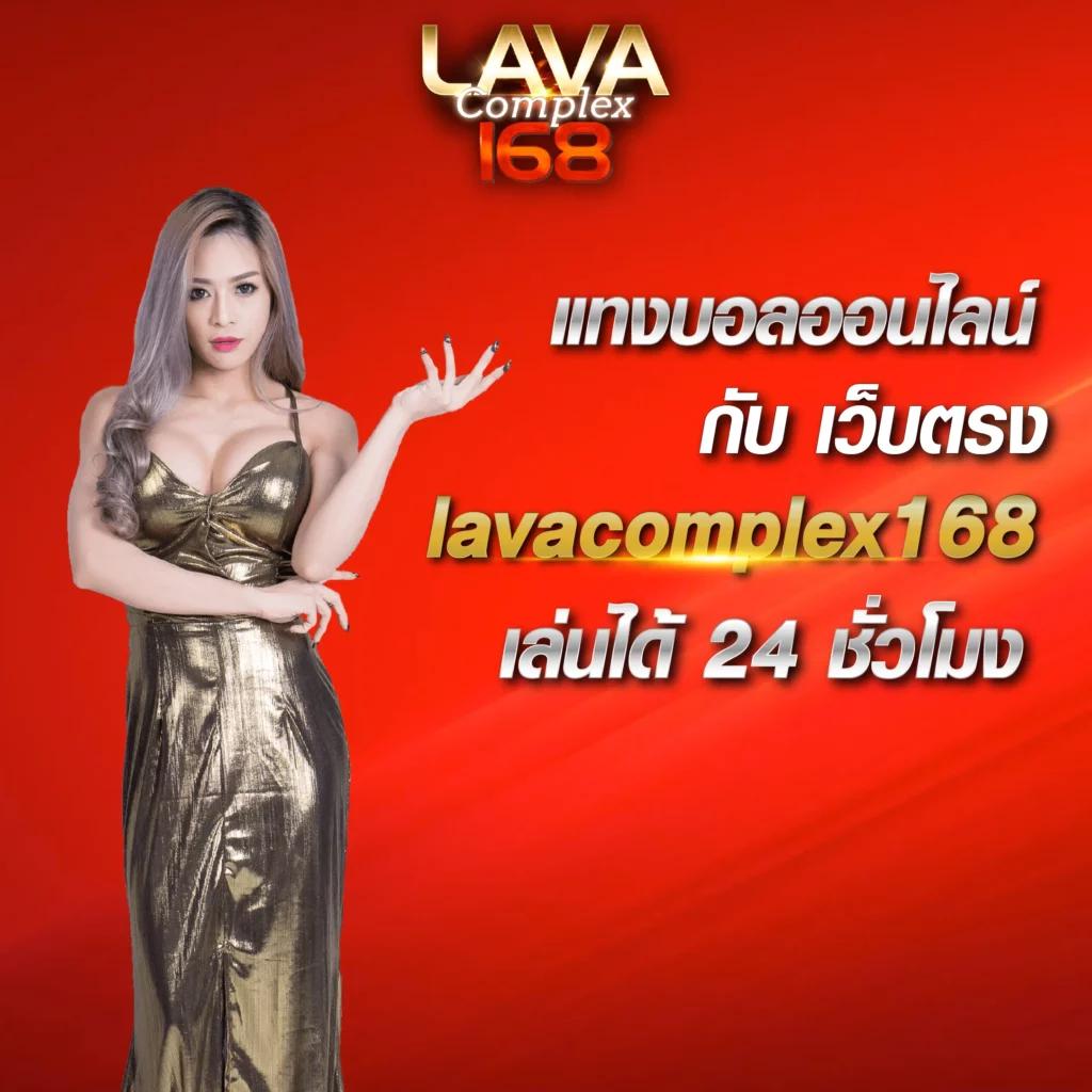 faw99x คาสิโนยอดนิยมใหม่ล่าสุด ลุ้นรางวัลใหญ่ทุกวัน