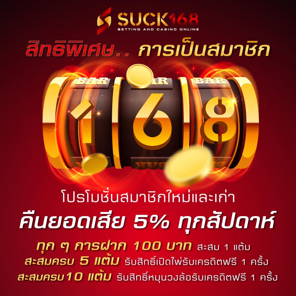 full slot pg แบรนด์คาสิโนออนไลน์อันดับหนึ่ง เล่นง่าย จ่ายจริง 2024