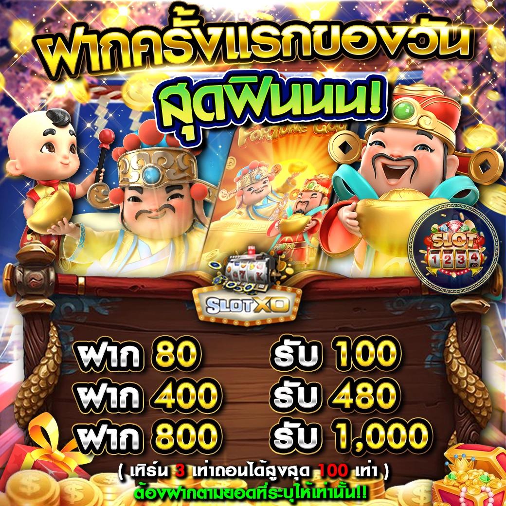 g2g1bet VIP คาสิโนออนไลน์อันดับหนึ่ง มาตรฐานระดับโลกผ่านมือถือ