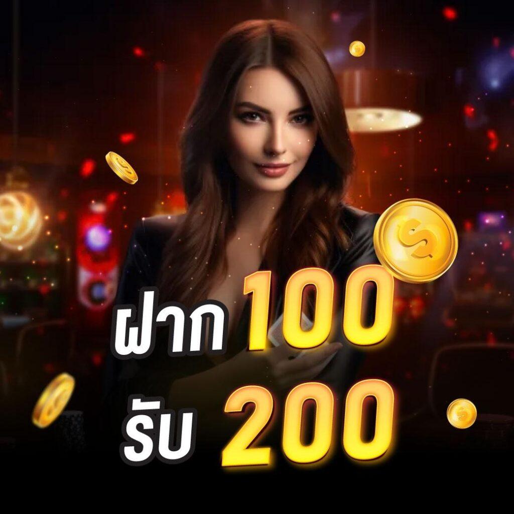 g2g1bet เว็บตรง คาสิโนออนไลน์ อันดับหนึ่ง พร้อมโปรโมชั่นจุใจ