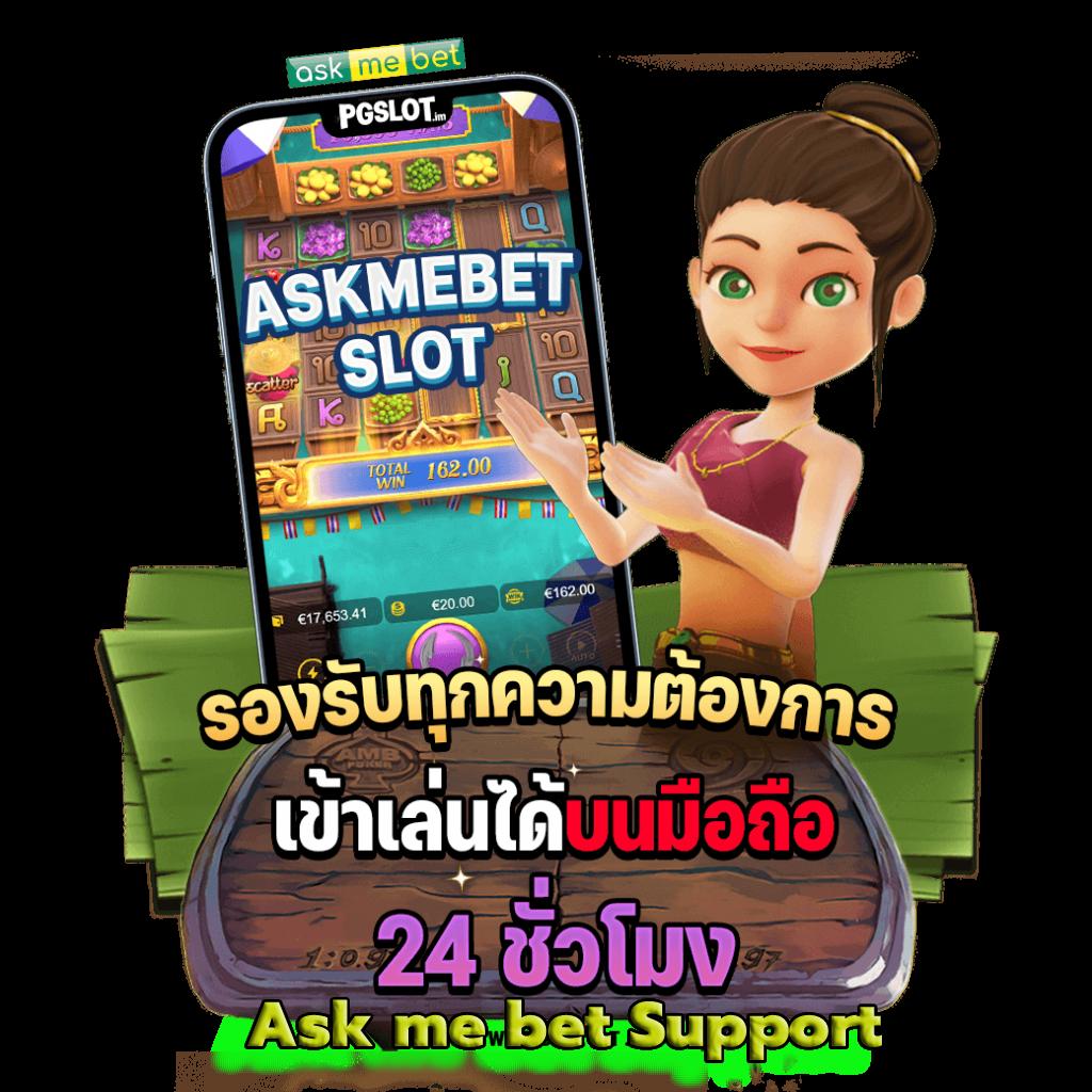 g2g888 คาสิโนใหม่ล่าสุด รวมเกมสล็อตสุดฮิต ฟีเจอร์ล้ำกว่าใคร