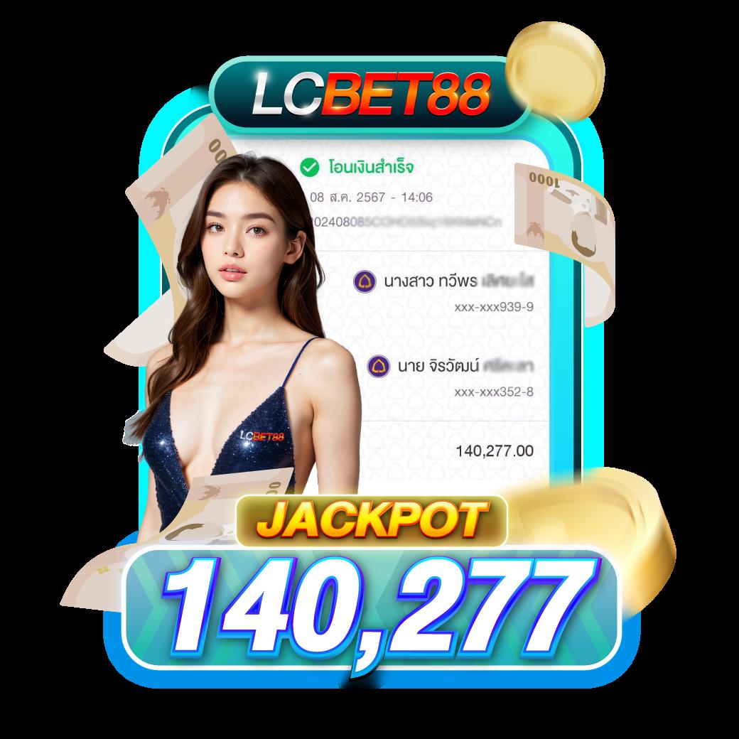 g2gbet168 เว็บตรง คาสิโนใหม่ล่าสุด พร้อมโปรโมชั่นสุดคุ้ม