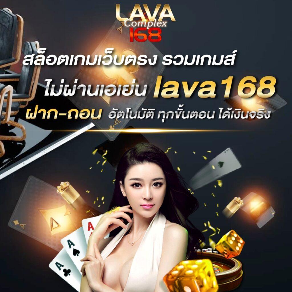 h24slot ศูนย์รวมเกมสล็อตสุดฮิต ระบบใหม่ล่าสุดในไทย
