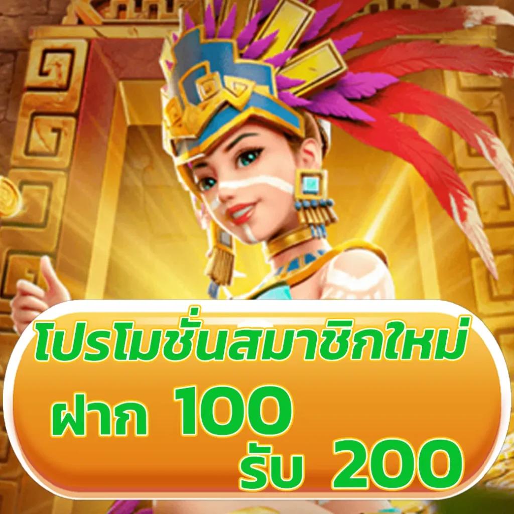 ko888 คาสิโนชั้นนำ สล็อต เว็บตรง ฝากถอนรวดเร็ว