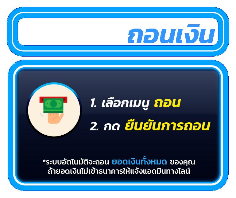 kpn68 แพลตฟอร์มคาสิโนออนไลน์ครบวงจร ยอดนิยมในไทย 2024