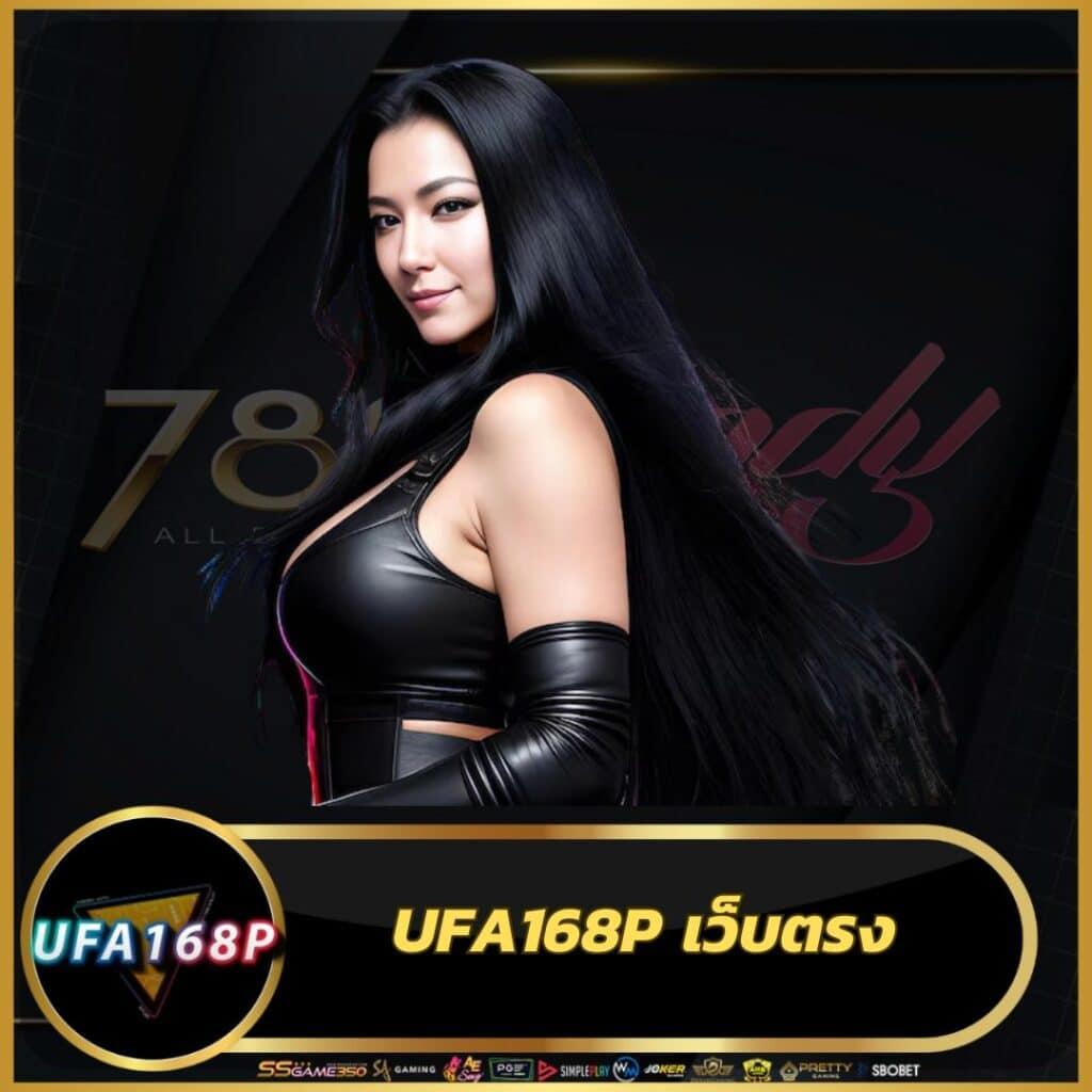 kub คาสิโนออนไลน์อันดับหนึ่ง ระบบฝาก-ถอนรวดเร็วที่สุดในไทย