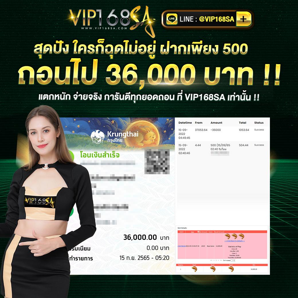 kuคาสิโน เว็บตรงเดิมพันอันดับหนึ่งในไทย ช่วงเวลาแห่งความสนุกไร้ขีดจำกัด