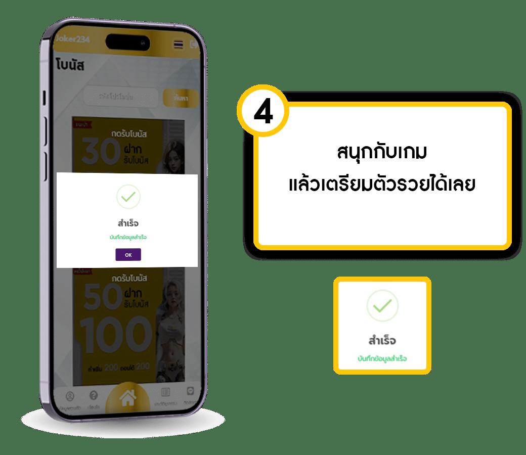 lava909 เว็บตรงคาสิโนออนไลน์ เล่นง่าย จ่ายจริง ไม่มีขั้นต่ำ