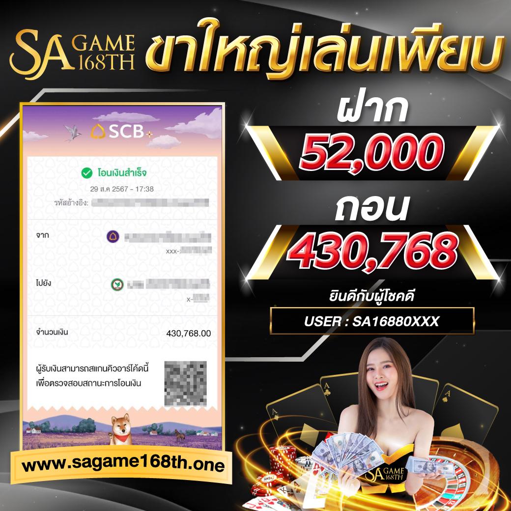 lava เครดิตฟรี 100 ล่าสุด โบนัสฟรีแจกจริง รวดเร็วทันใจ
