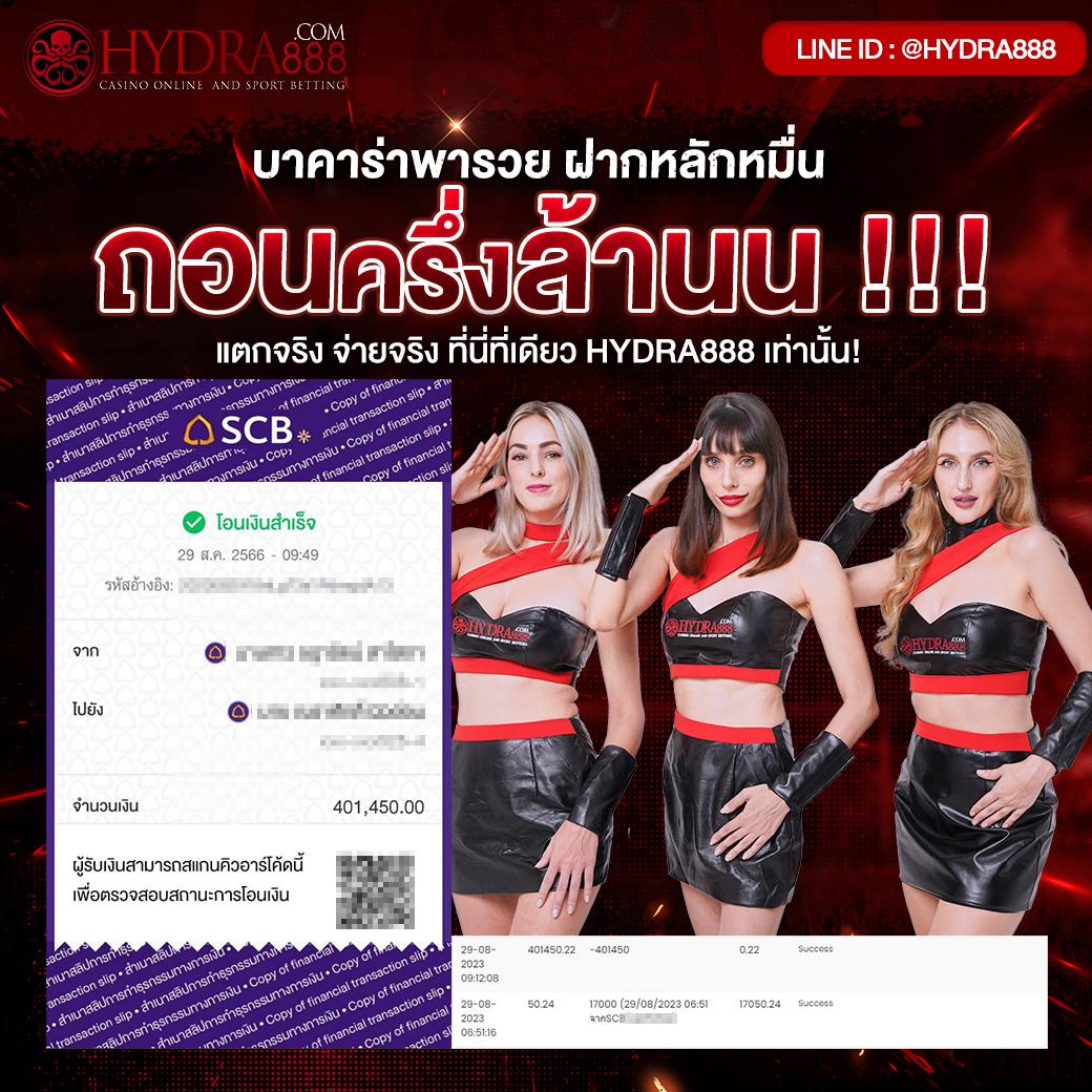 livescore 7m รวมข้อมูลสดเกมคาสิโนและเดิมพันยอดนิยมในไทย