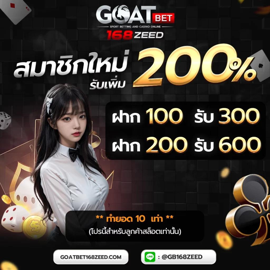 livescore คาสิโนออนไลน์ครบวงจร สมัครง่าย เดิมพันปลอดภัย