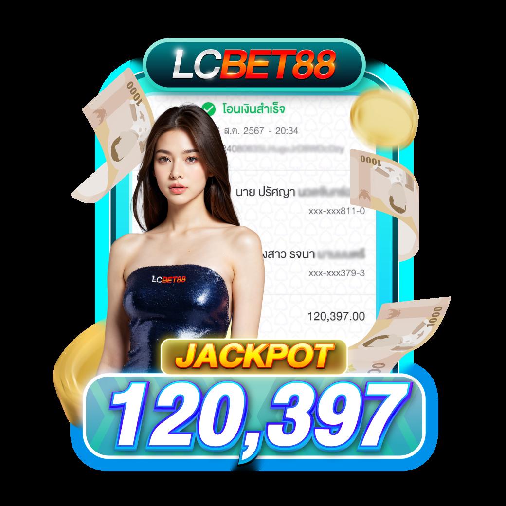 ltobet คาสิโนอันดับ 1 แห่งปี สมัครง่าย รับโบนัสเต็มอิ่ม เลือกเล่นได้ครบ