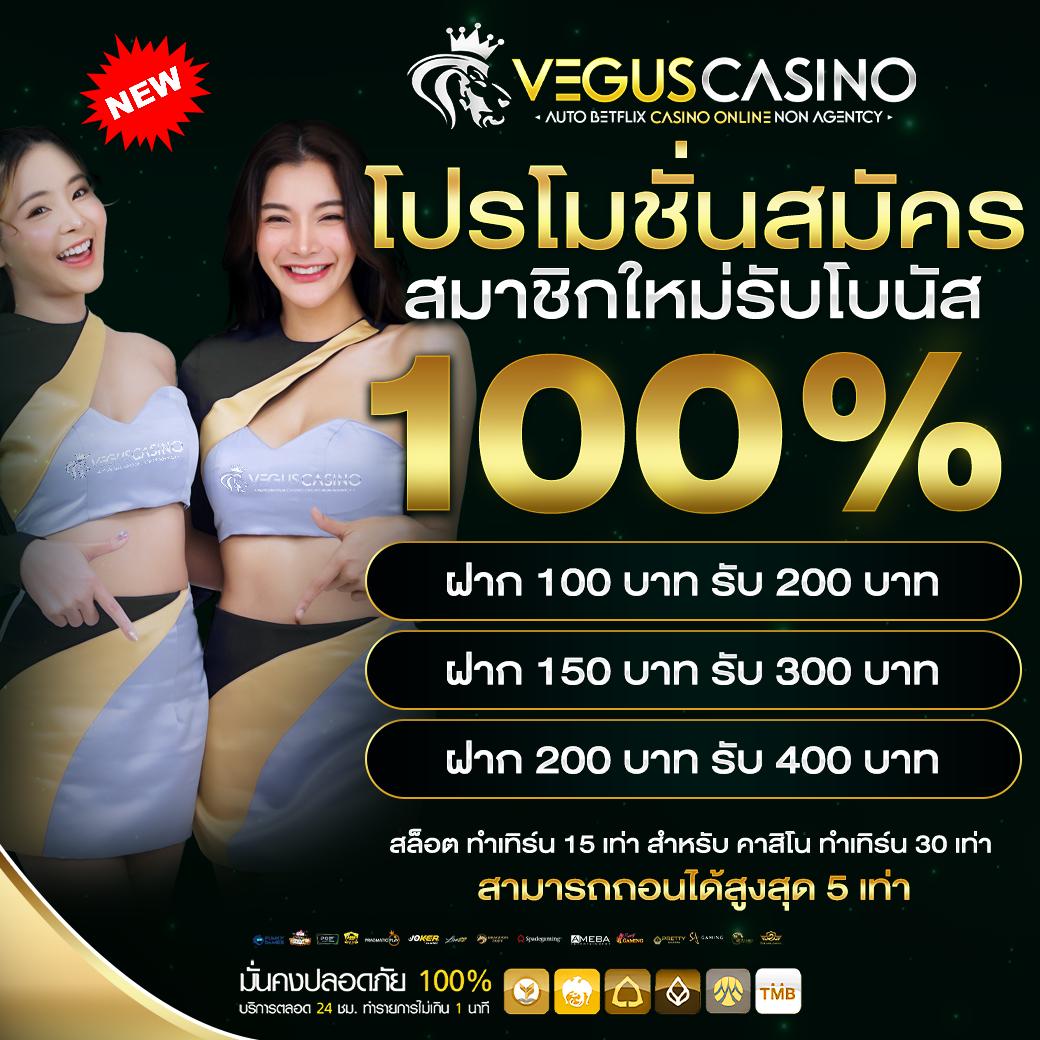lucabet47 เว็บเดิมพันที่ครบครัน ระบบเร็ว โปรโมชั่นจัดเต็ม