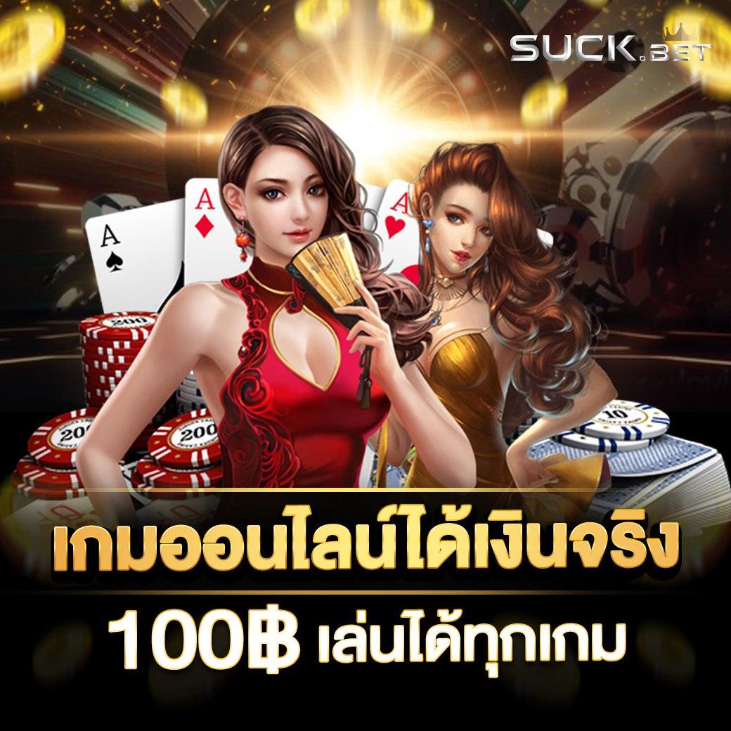 m89 slot เว็บตรงรวมเกมสุดมันส์ เลือกเล่นง่าย จบครบทุกค่ายในที่เดียว