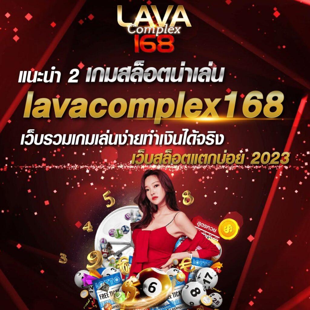 m89 สล็อต เว็บตรง เล่นง่าย จ่ายจริง ไม่มีขั้นต่ำ2024