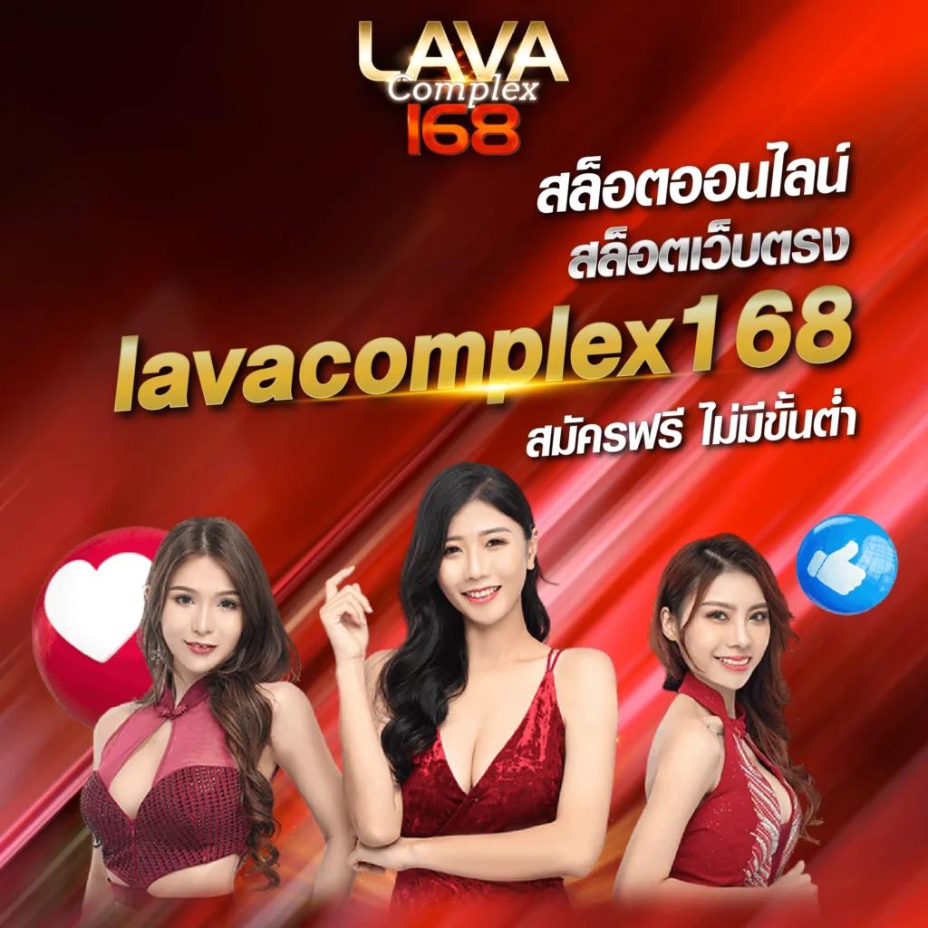 m98 bet slot คาสิโนออนไลน์ครบวงจร สมัครง่าย รับโบนัสทันที