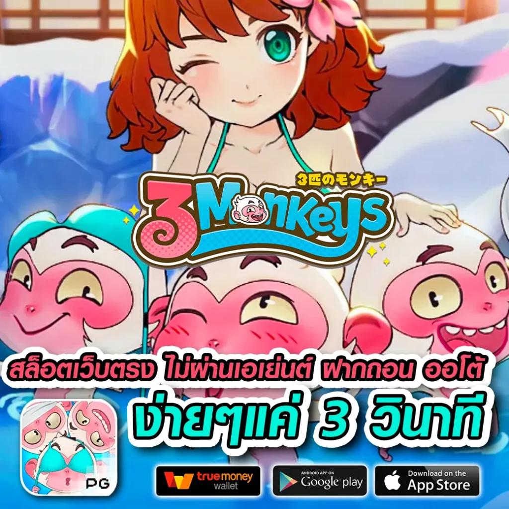 m98 com ทางเข้า รวมเกมฮิตล่าสุด ระบบปลอดภัย 2024